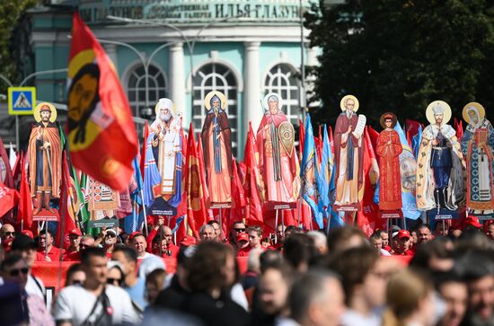 Russia Religion Moscow Saints Day