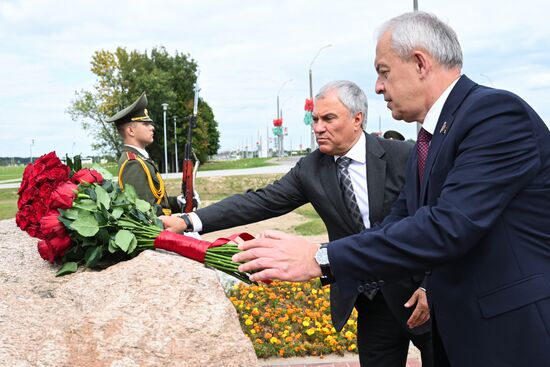 Belarus Russia Parliament