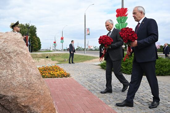 Belarus Russia Parliament
