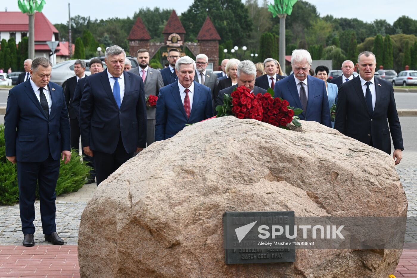 Belarus Russia Parliament