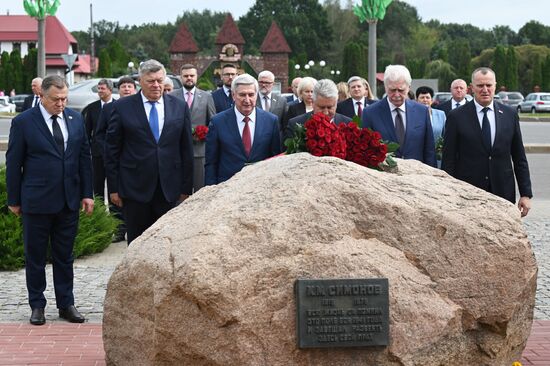 Belarus Russia Parliament