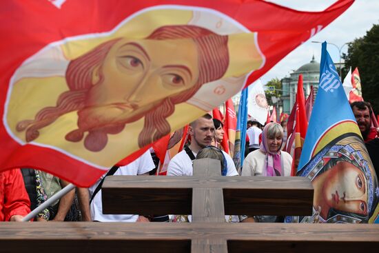 Russia Religion Moscow Saints Day