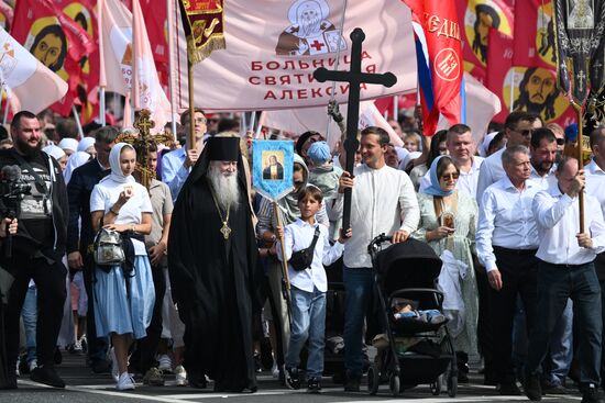 Russia Religion Moscow Saints Day