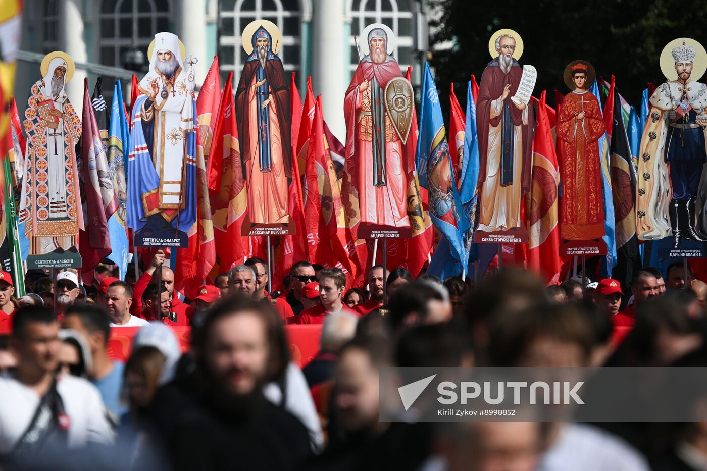 Russia Religion Moscow Saints Day