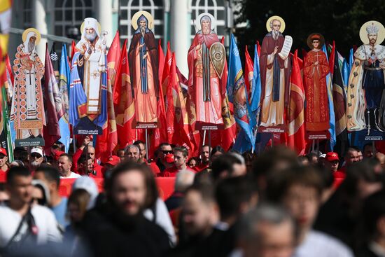 Russia Religion Moscow Saints Day