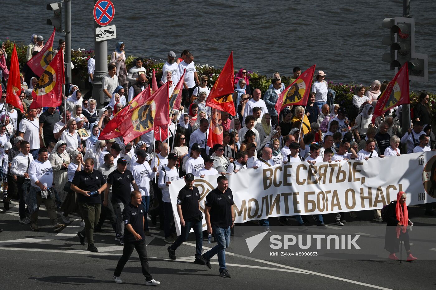 Russia Religion Moscow Saints Day