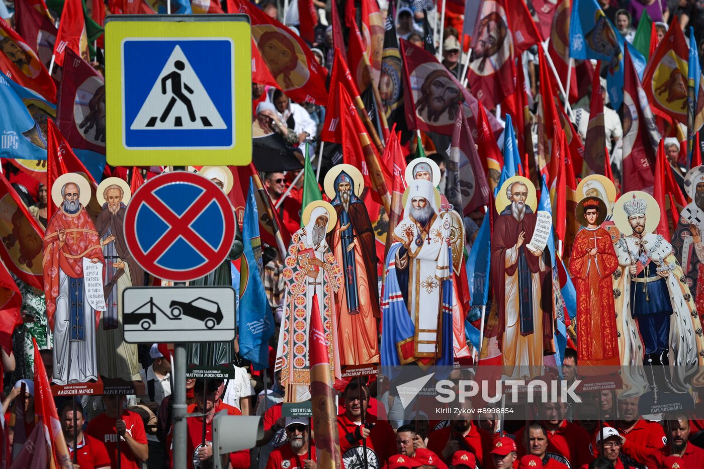 Russia Religion Moscow Saints Day