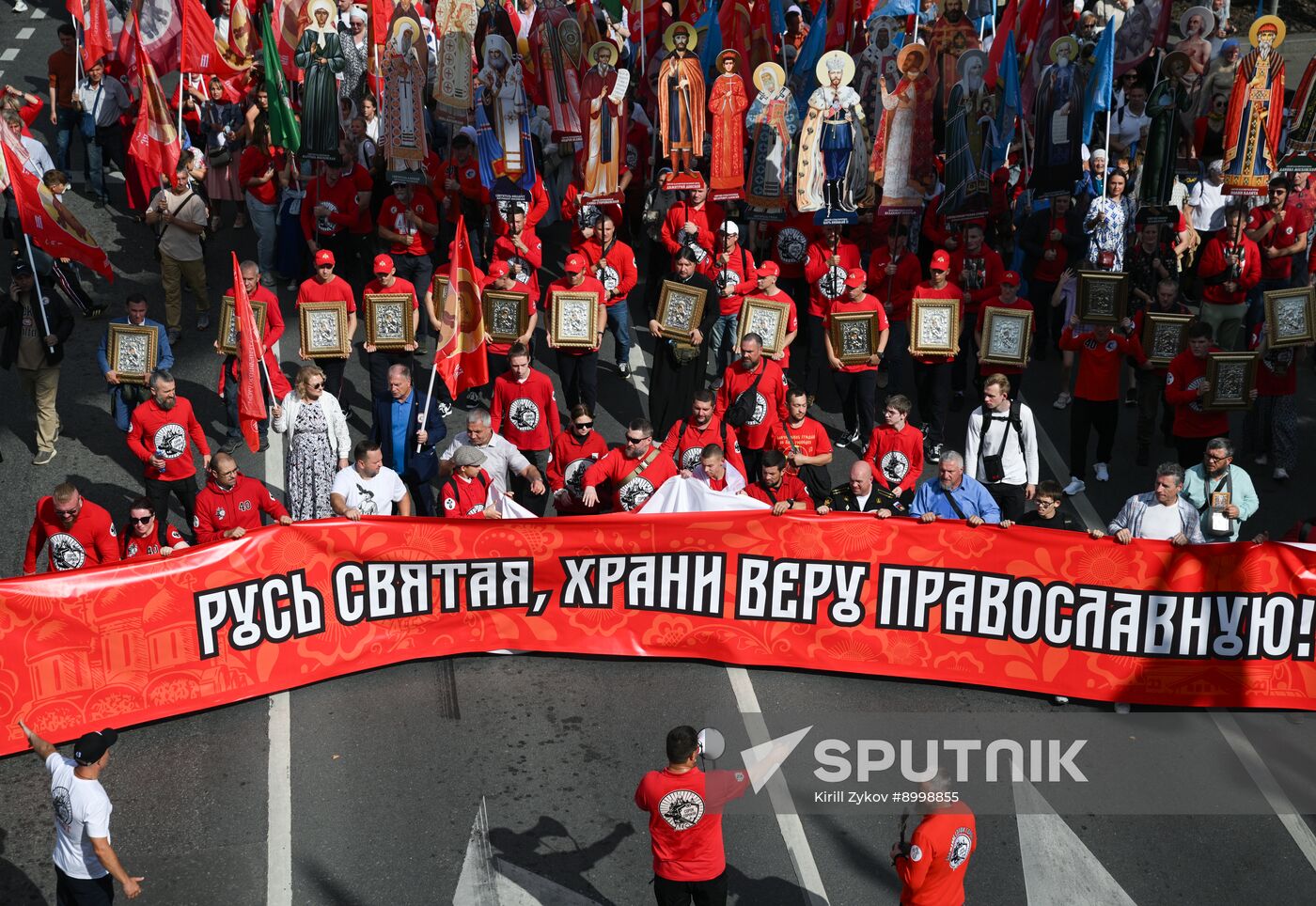 Russia Religion Moscow Saints Day