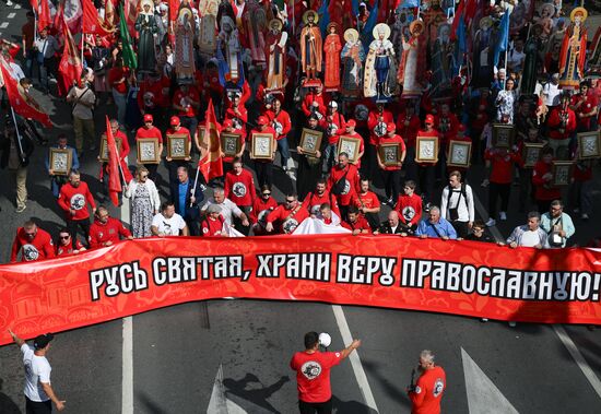 Russia Religion Moscow Saints Day