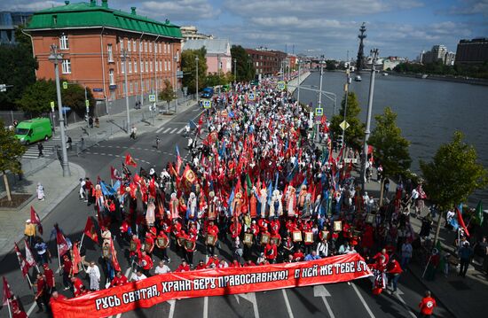 Russia Religion Moscow Saints Day