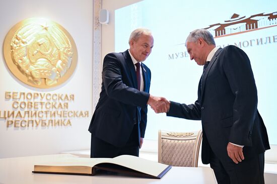 Belarus Russia Parliament