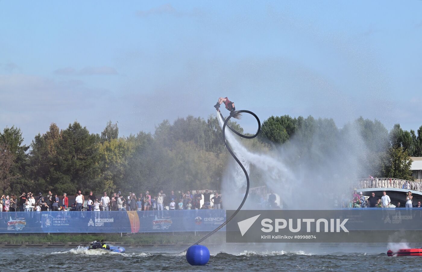 Russia Open Water Festival