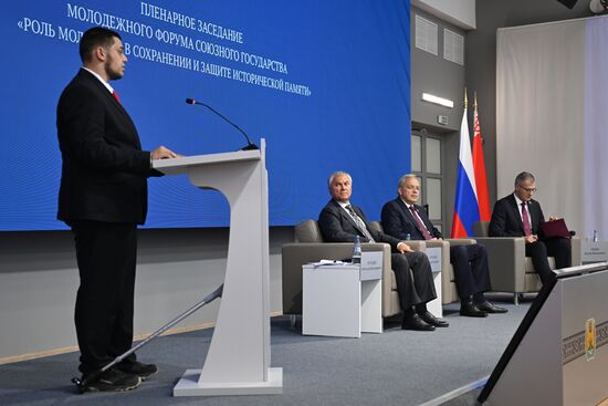 Belarus Russia Parliament