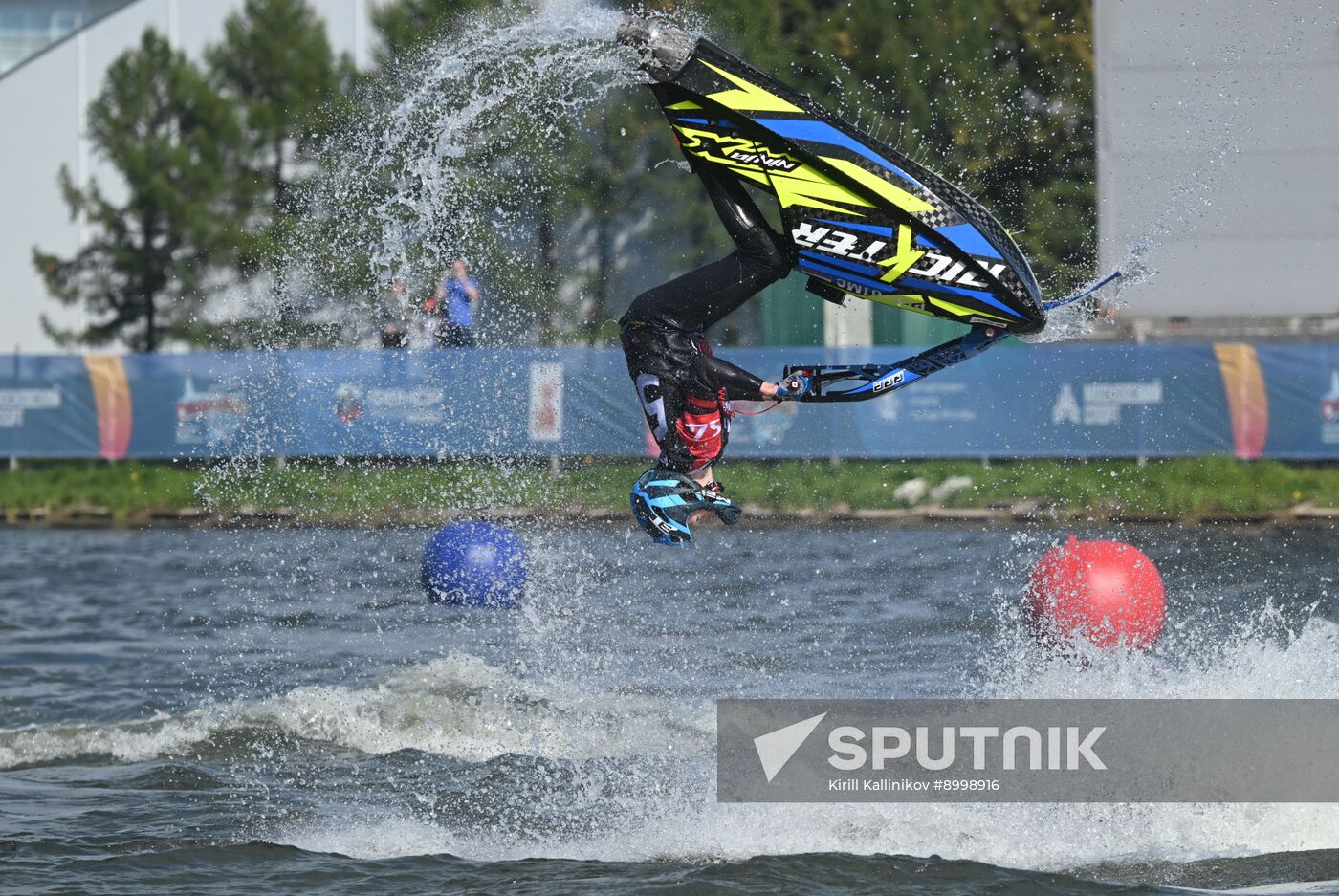 Russia Open Water Festival