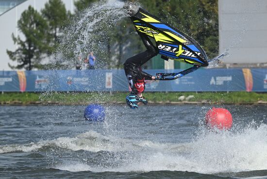 Russia Open Water Festival