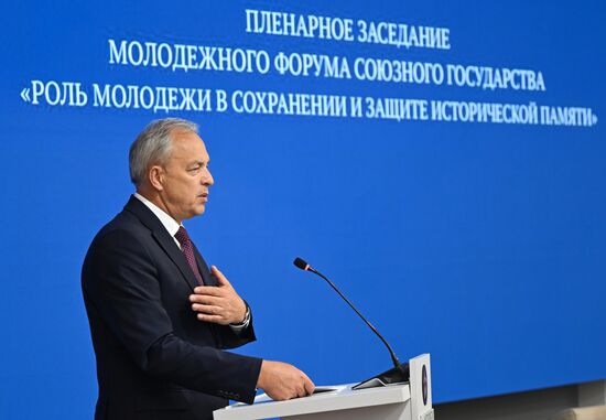 Belarus Russia Parliament