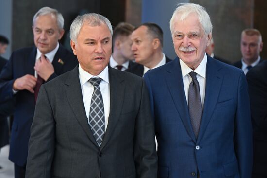Belarus Russia Parliament