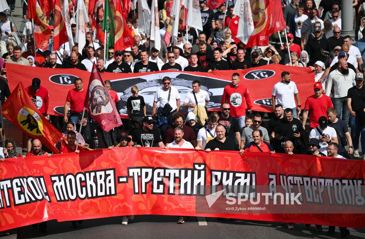 Russia Religion Moscow Saints Day