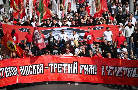 Russia Religion Moscow Saints Day