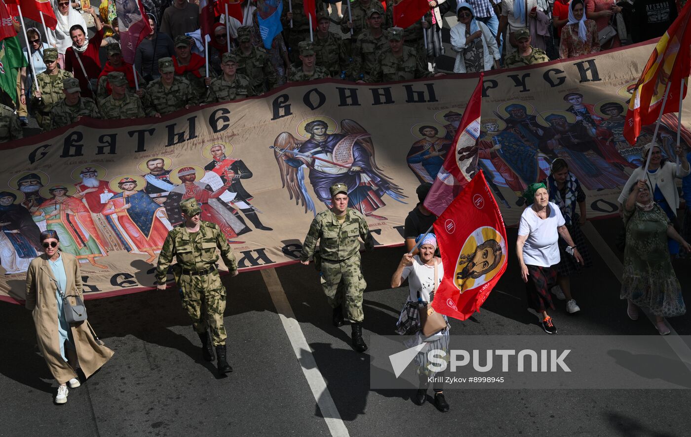 Russia Religion Moscow Saints Day