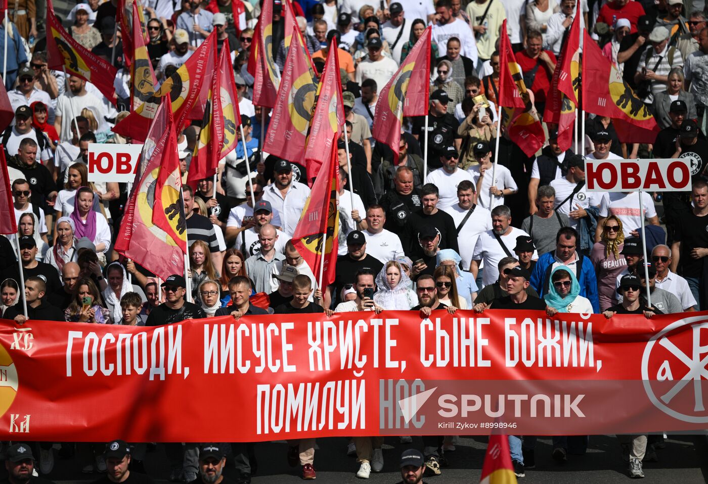 Russia Religion Moscow Saints Day