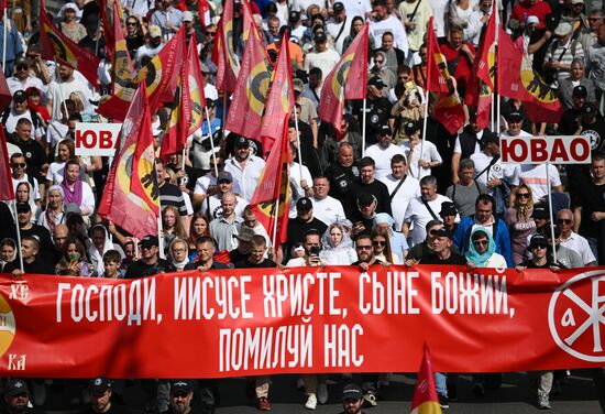 Russia Religion Moscow Saints Day