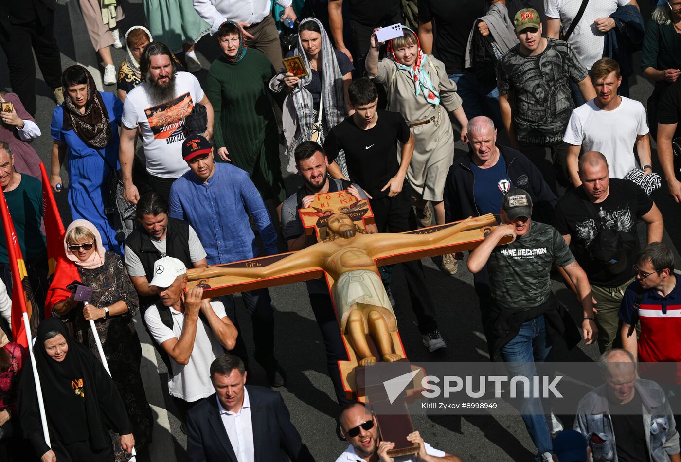 Russia Religion Moscow Saints Day
