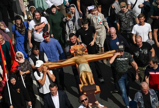 Russia Religion Moscow Saints Day