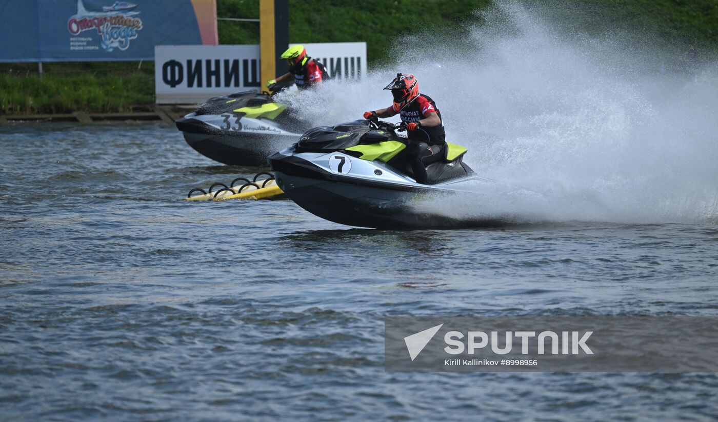 Russia Open Water Festival