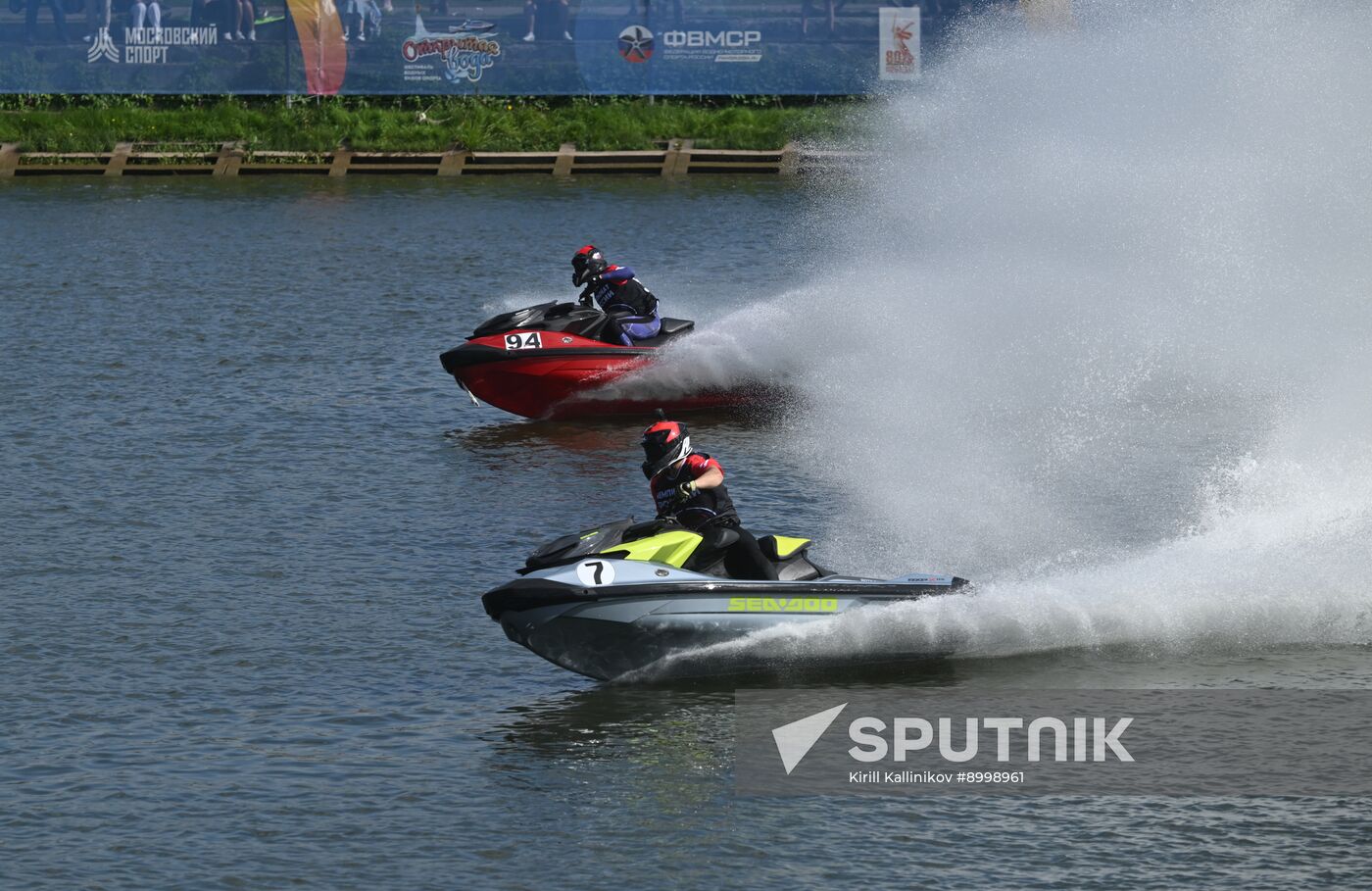 Russia Open Water Festival