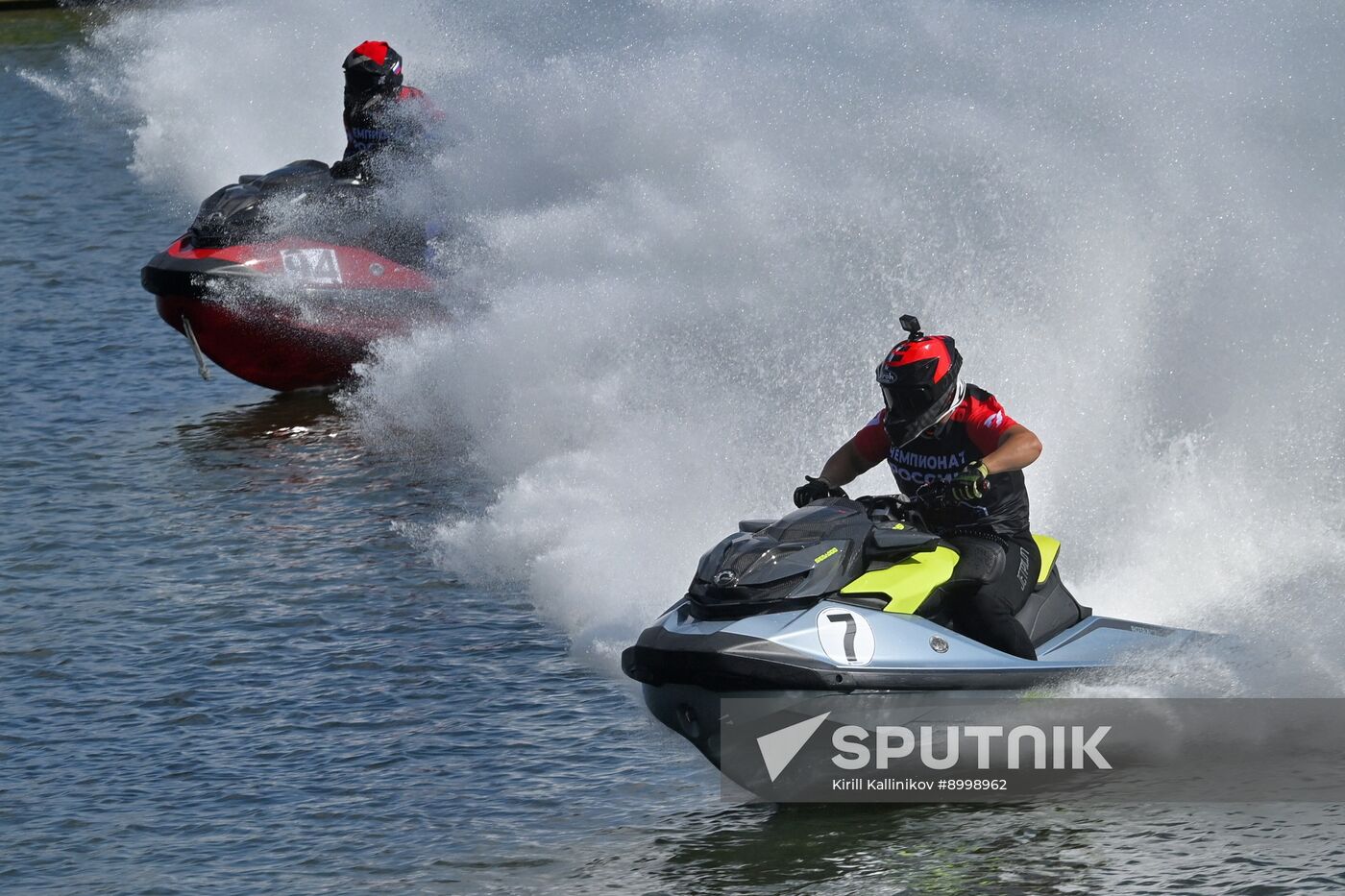 Russia Open Water Festival