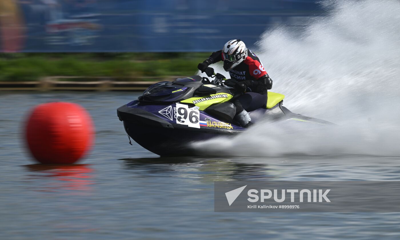 Russia Open Water Festival