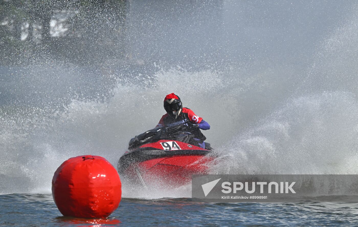 Russia Open Water Festival