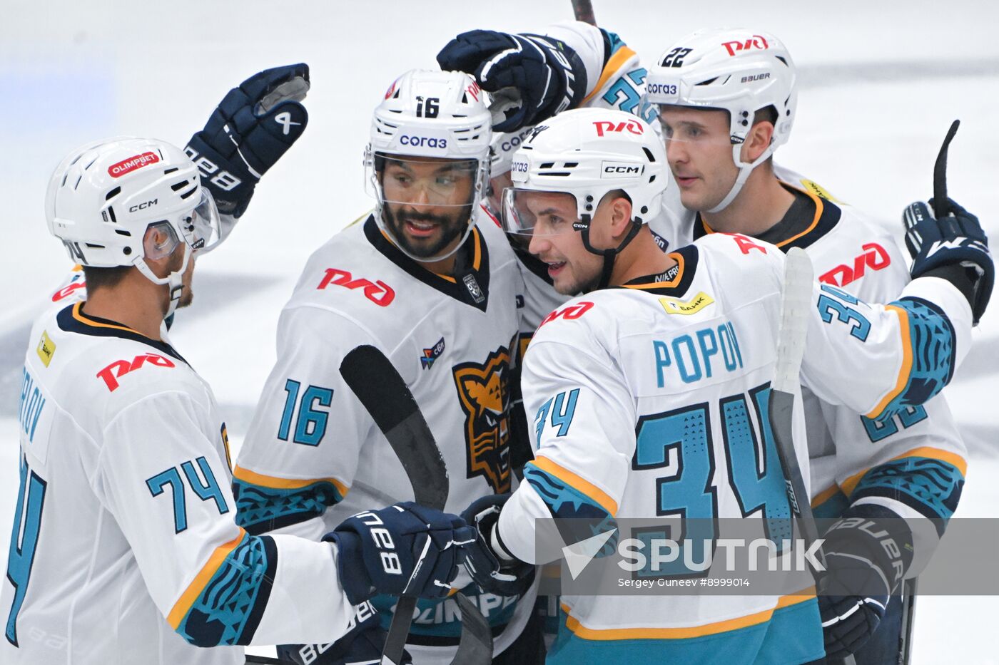 Russia Ice Hockey Kontinental League Spartak - Sochi