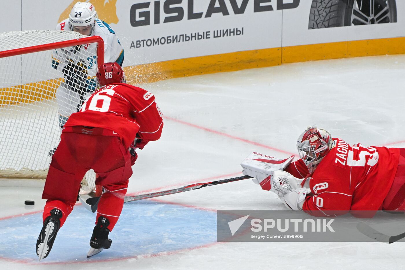 Russia Ice Hockey Kontinental League Spartak - Sochi