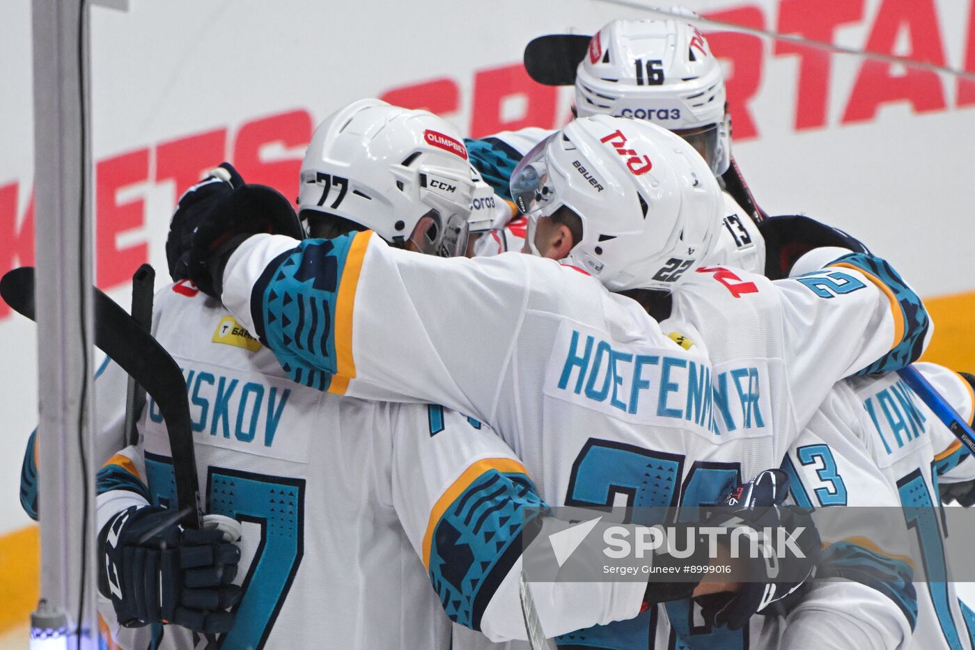 Russia Ice Hockey Kontinental League Spartak - Sochi