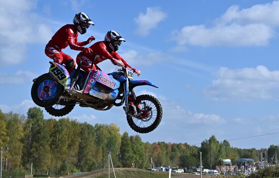 Russia Motocross Competitions