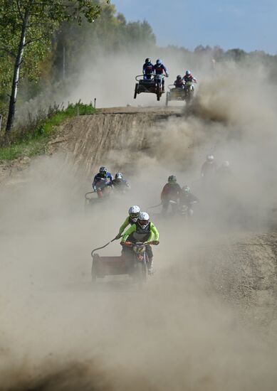 Russia Motocross Competitions