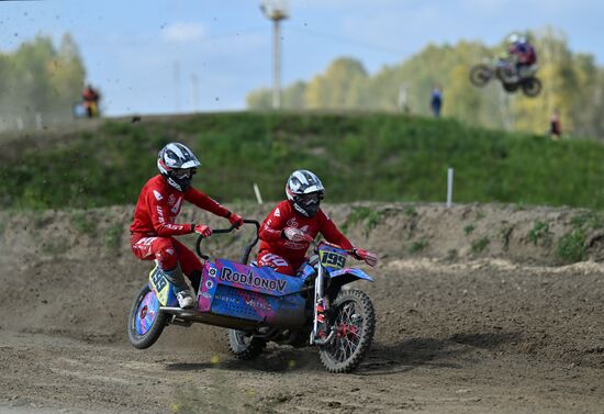 Russia Motocross Competitions