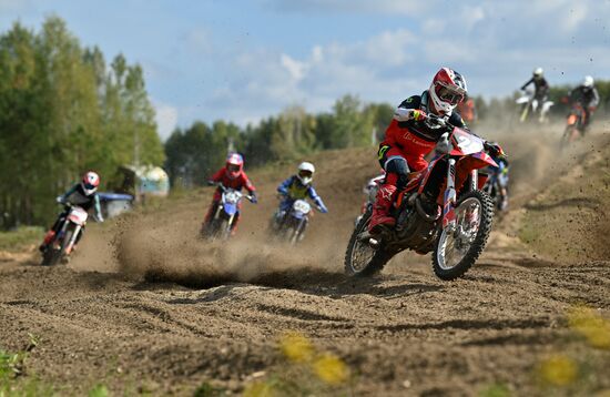 Russia Motocross Competitions