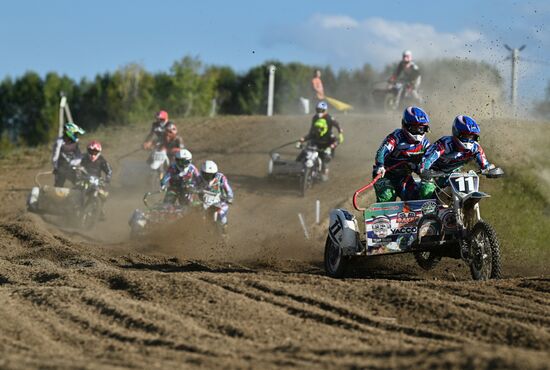 Russia Motocross Competitions