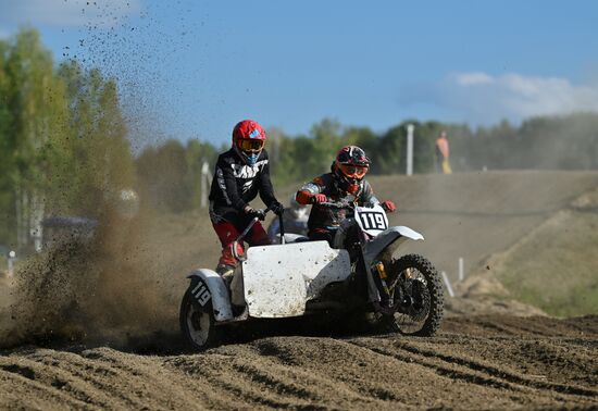 Russia Motocross Competitions