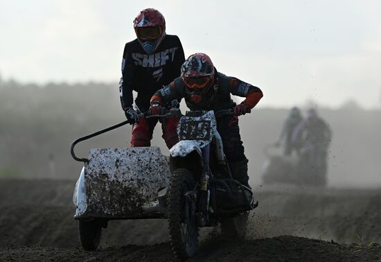 Russia Motocross Competitions