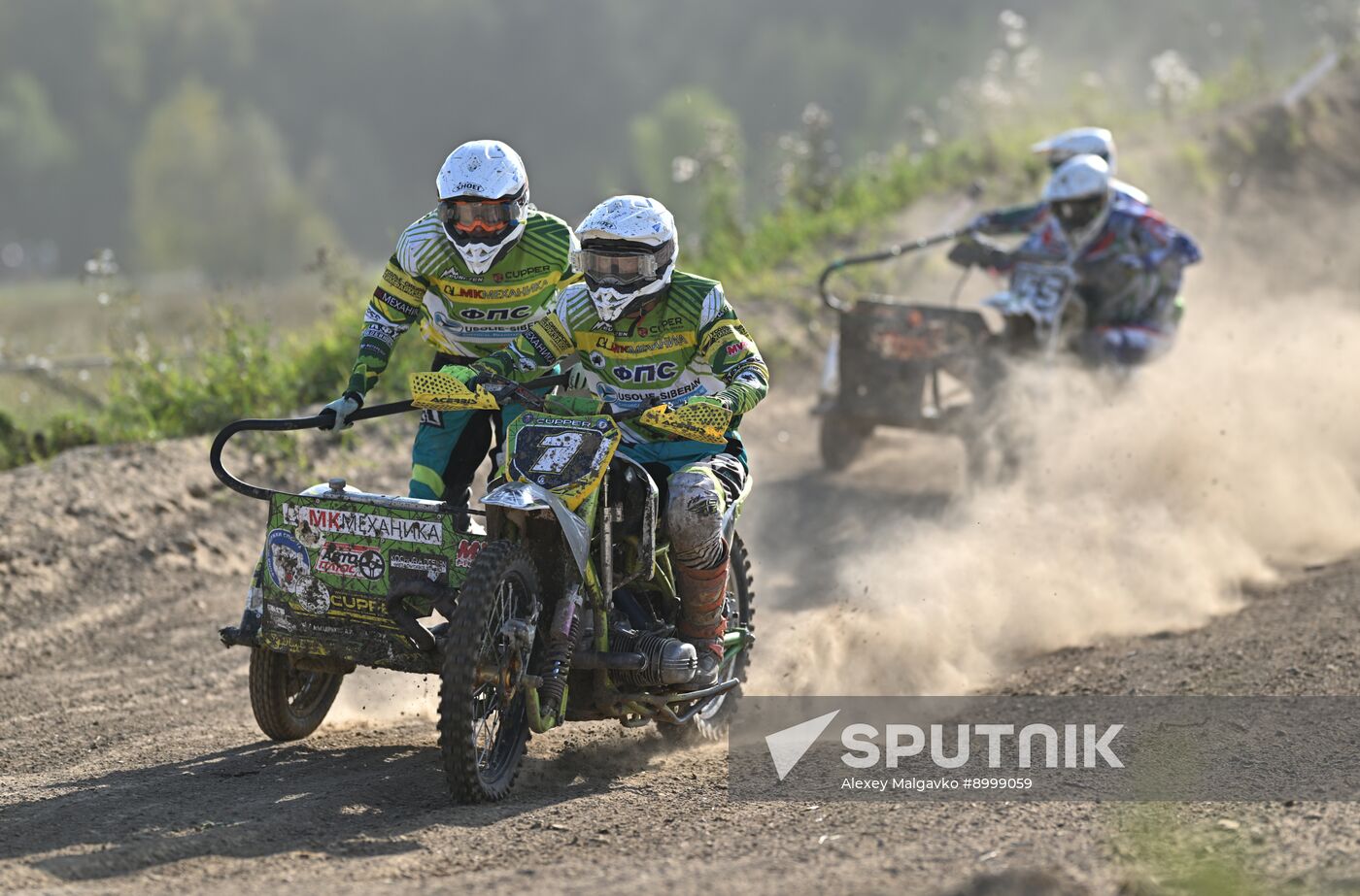 Russia Motocross Competitions