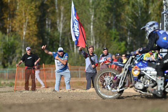 Russia Motocross Competitions