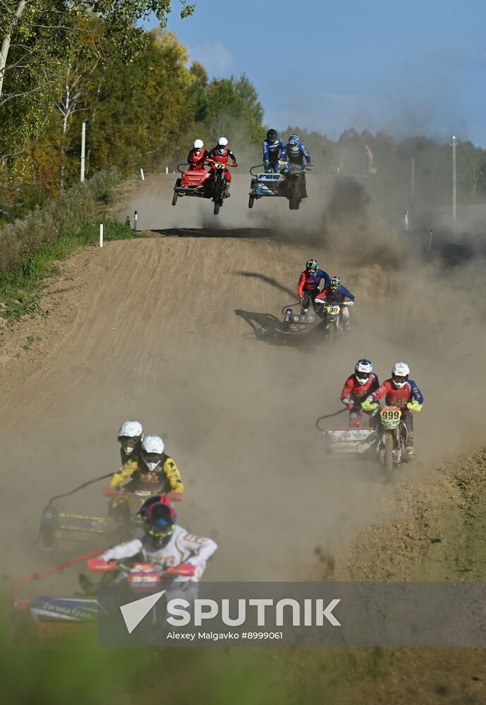 Russia Motocross Competitions