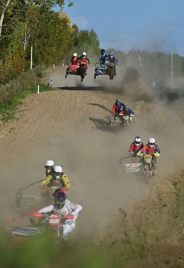 Russia Motocross Competitions