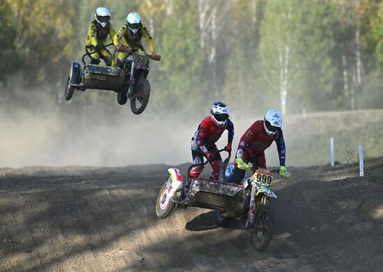 Russia Motocross Competitions
