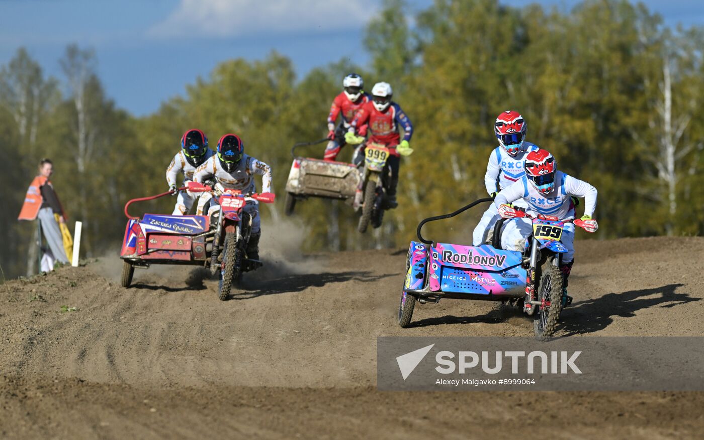 Russia Motocross Competitions