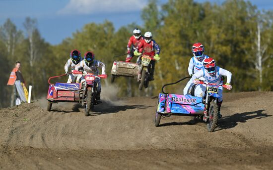 Russia Motocross Competitions